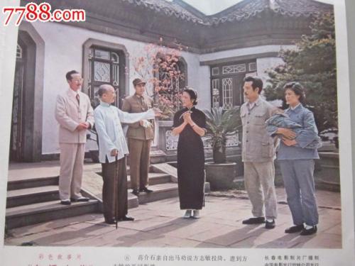 Accademia di Belle Arti di Foggia金融文凭证书